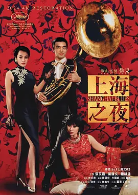 午夜在线你懂的