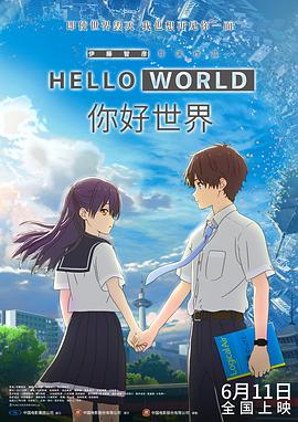 免费看黄的